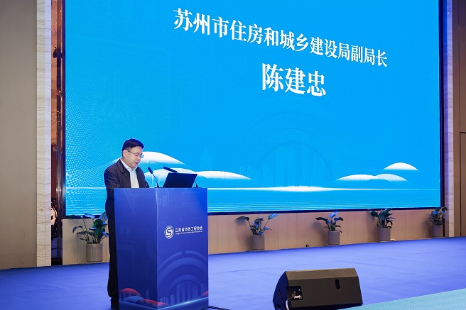 陳建忠發(fā)言 陳建忠發(fā)言